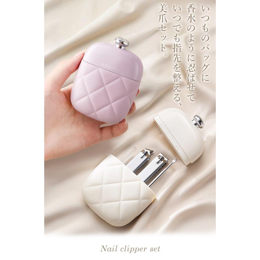 ネイルケアセット 爪切り やすり セット 甘皮ケア 甘皮処理 耳かき 爪やすり ガラス おしゃれ 4点セット 旅行 コンパクト 携帯用 GPT 6点迄メール便OK(gu1c732) | ブランド登録なし | 01