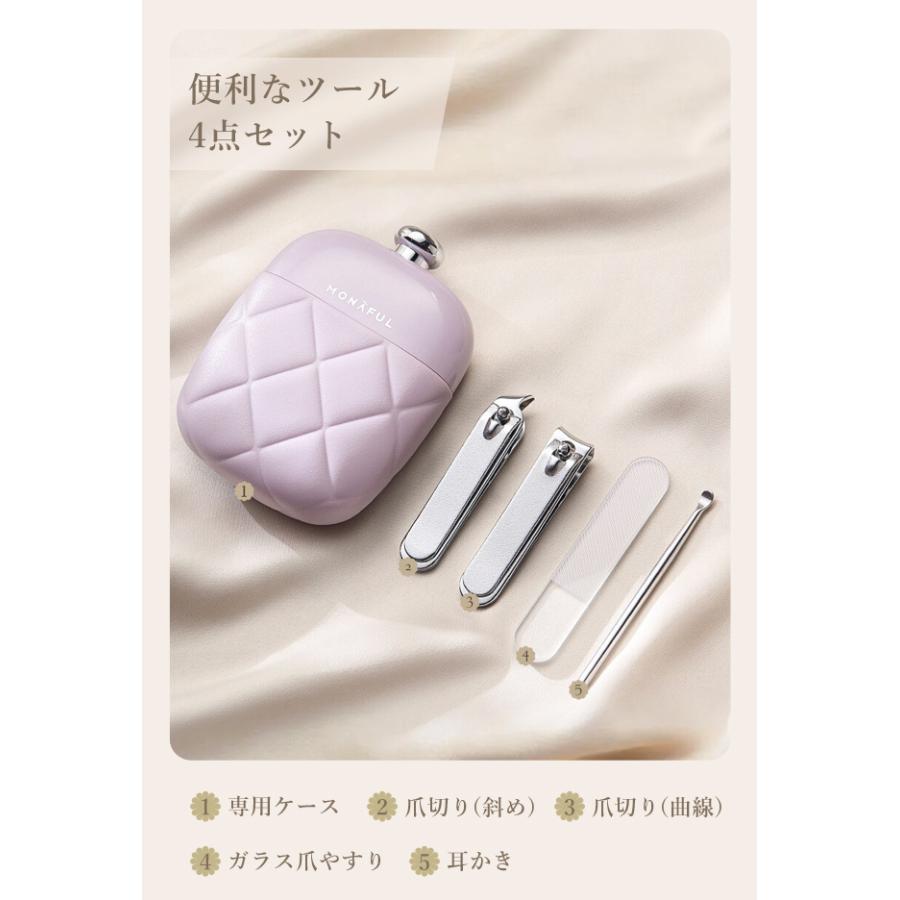 ネイルケアセット 爪切り やすり セット 甘皮ケア 甘皮処理 耳かき 爪やすり ガラス おしゃれ 4点セット 旅行 コンパクト 携帯用 GPT 6点迄メール便OK(gu1c732) | ブランド登録なし | 03
