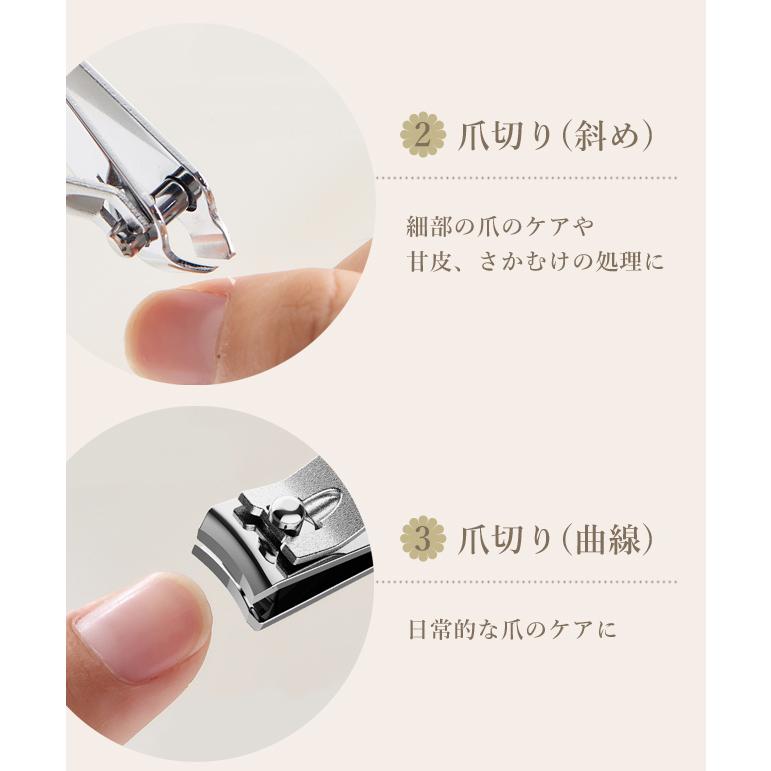 ネイルケアセット 爪切り やすり セット 甘皮ケア 甘皮処理 耳かき 爪やすり ガラス おしゃれ 4点セット 旅行 コンパクト 携帯用 GPT 6点迄メール便OK(gu1c732) | ブランド登録なし | 04