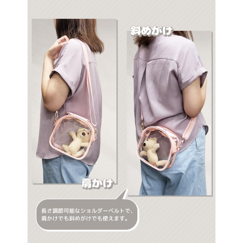 痛バッグ ショルダーバッグ 小さめ 推し活 光る フチ 透明 斜めがけ 肩がけ ミニ 缶バッジ ハンドバッグ ポーチ コンパクト GPT 1点迄メール便OK(gu1c734) | ブランド登録なし | 08