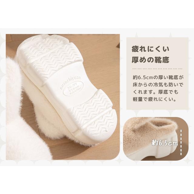 ルームシューズ 暖かい 冬 ルームスリッパ うさぎ ふわふわ レディース 室内履き うさ耳 もこもこ 外履き 冷え対策 プレゼント GPT 送料無料(gu1c736) | ブランド登録なし | 08