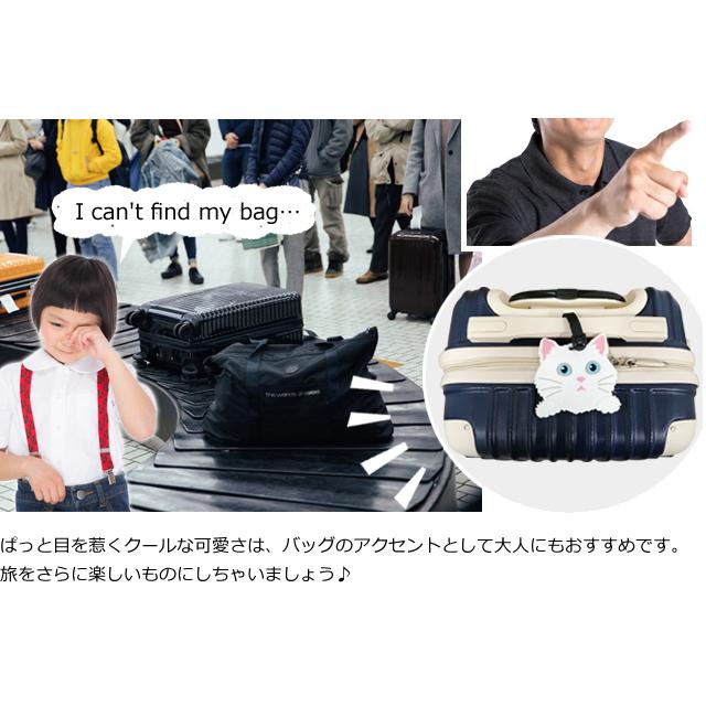 ネームタグ ラゲッジタグ ネコ 白猫 黒猫 可愛い 荷物 タグ 荷札 名札 ネーム 目印 旅行 トラベル ラバー 猫 GPT 10点迄メール便OK(gu1c741) | ブランド登録なし | 06
