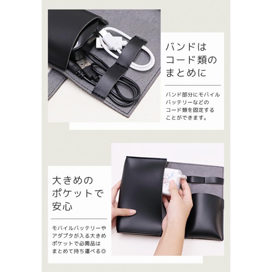 「レビュー記入でメール便送料無料」ガジェットポーチ かわいい フェイクレザー トラベルポーチ ガジェットケース GPT gu1c745-mail(1通につき2点迄)(gu1c746) | ブランド登録なし | 09