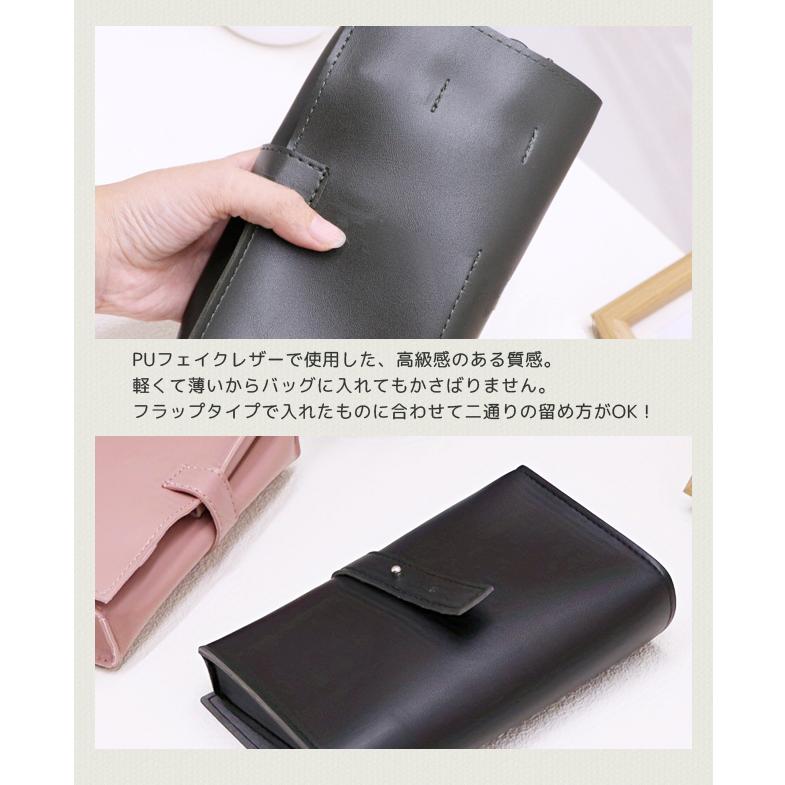 「レビュー記入でメール便送料無料」ガジェットポーチ かわいい フェイクレザー トラベルポーチ ガジェットケース GPT gu1c745-mail(1通につき2点迄)(gu1c746) | ブランド登録なし | 10