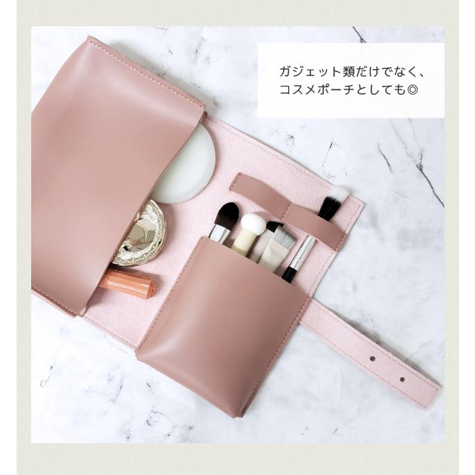 「レビュー記入でメール便送料無料」ガジェットポーチ かわいい フェイクレザー トラベルポーチ ガジェットケース GPT gu1c745-mail(1通につき2点迄)(gu1c746) | ブランド登録なし | 11