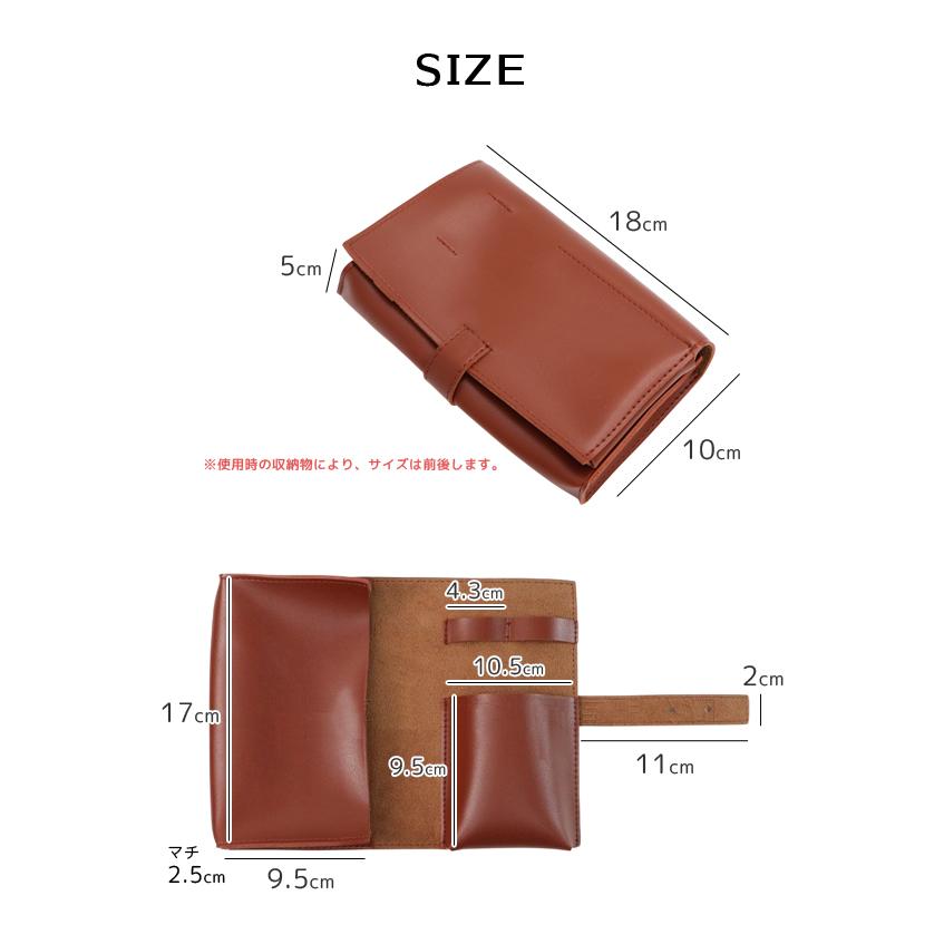 「レビュー記入でメール便送料無料」ガジェットポーチ かわいい フェイクレザー トラベルポーチ ガジェットケース GPT gu1c745-mail(1通につき2点迄)(gu1c746) | ブランド登録なし | 12