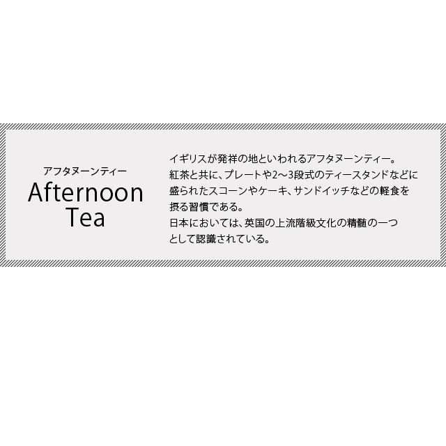 ※予約 アフタヌーンティー ケーキ スタンド 2段 シルバー スレート プレート  2個セット 石 アフタヌーンティースタンド GPT gu1b416-2set(gu1c749)送料無料 | ブランド登録なし | 03