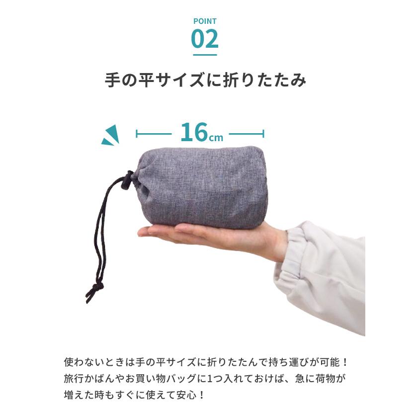 折りたたみ リュック リュックサック ボトルホルダー付き 杢調 旅行 メンズ レディース 軽量 大容量 20L アウトドア 防災 GPT 1点迄メール便OK(gu1c751) | ブランド登録なし | 03