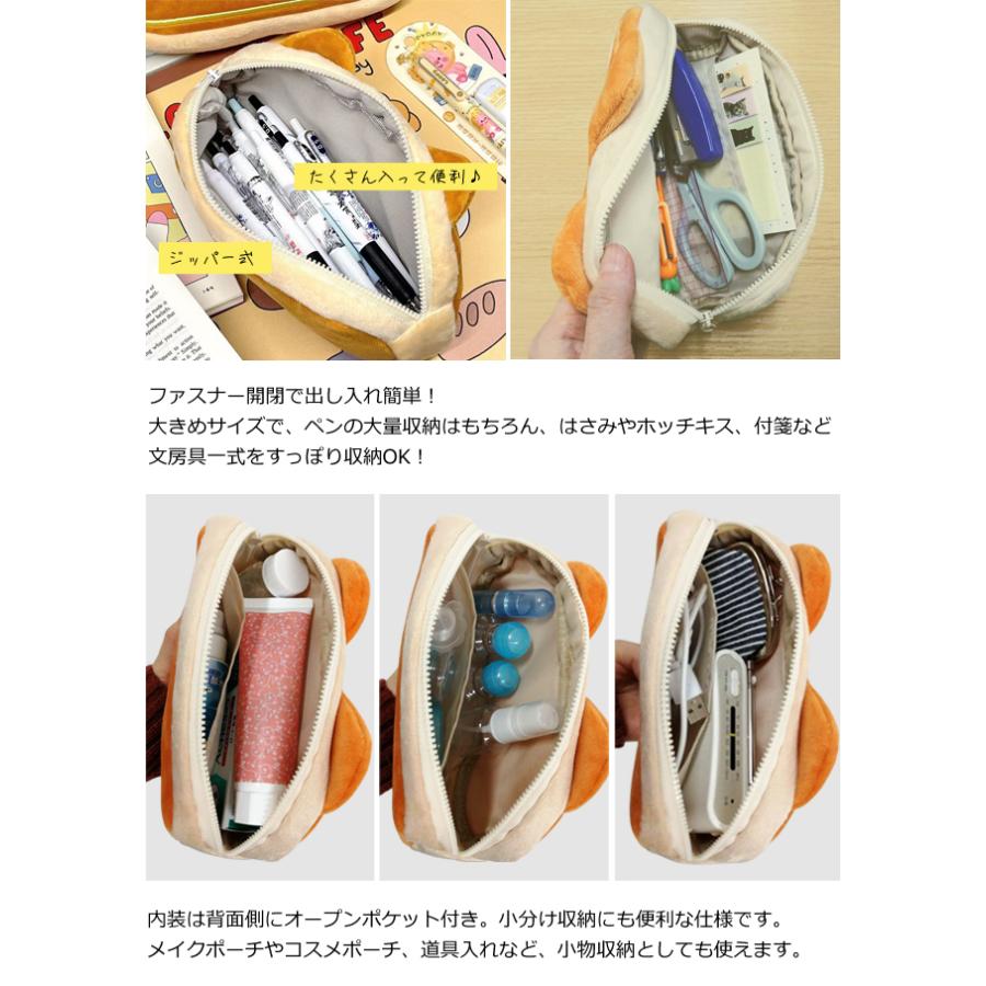 ふわふわ 猫 パン 型 ぬいぐるみ ペンケース 大容量 ポーチ 筆箱 メイクポーチ おしゃれ 中学生 小学生 かわいい ポケット GPT 2点迄メール便OK(gu1c753) | ブランド登録なし | 03