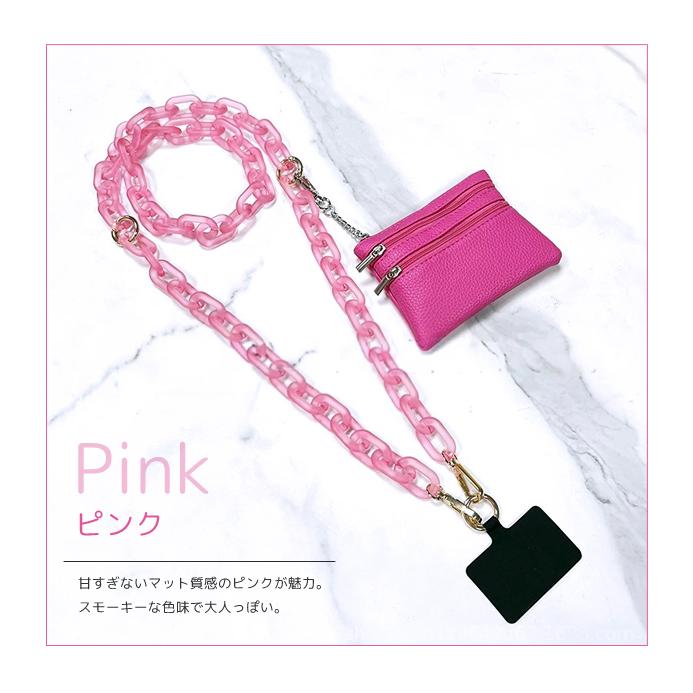 ストラップ スマホショルダー ショルダーストラップ チェーン ポーチ