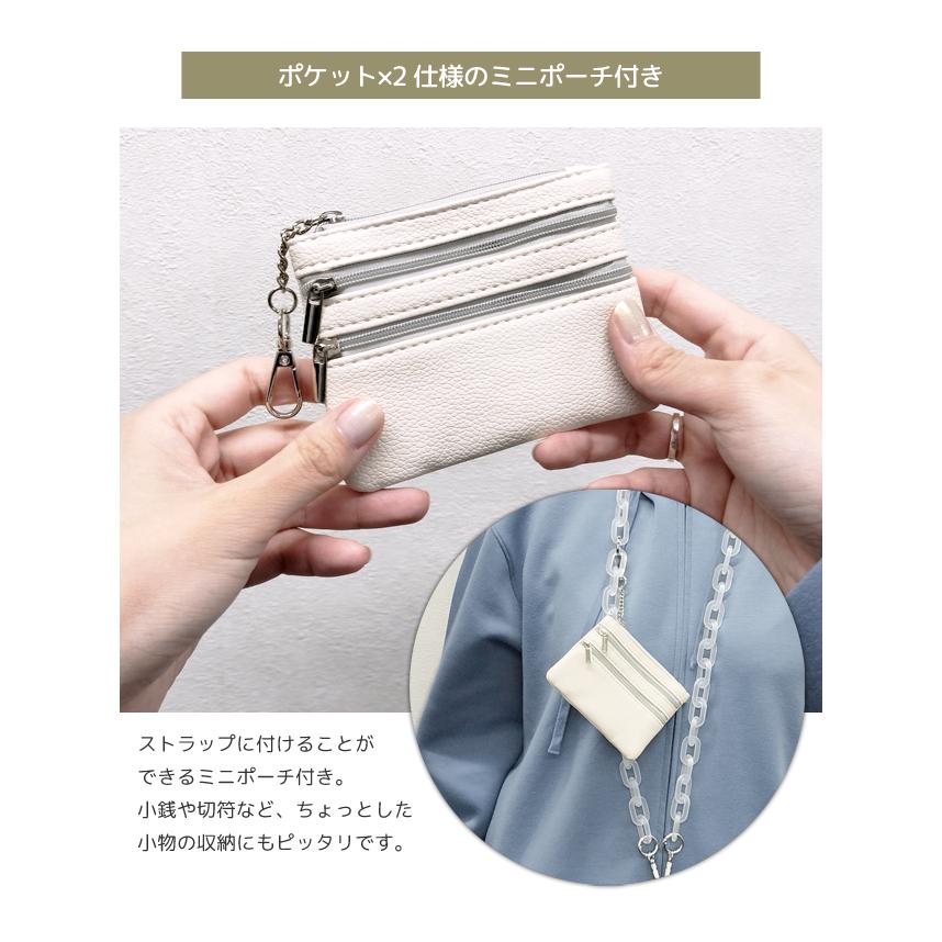 レビュー記入でメール便送料無料」ストラップ スマホショルダー