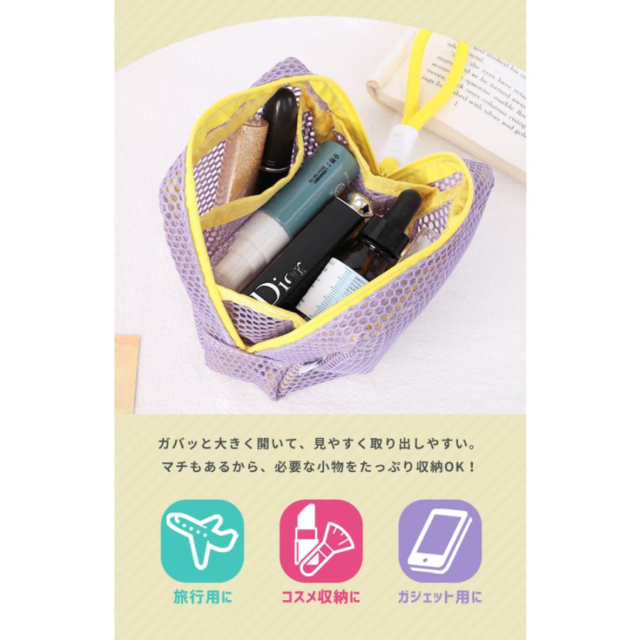 ミニポーチ 化粧ポーチ 小物入れ スクエア 収納 ガジェットポーチ ファスナーポーチ 持ち歩き コンパクト バイカラー シンプル GPT 2点迄メール便OK(gu1c759) | ブランド登録なし | 06