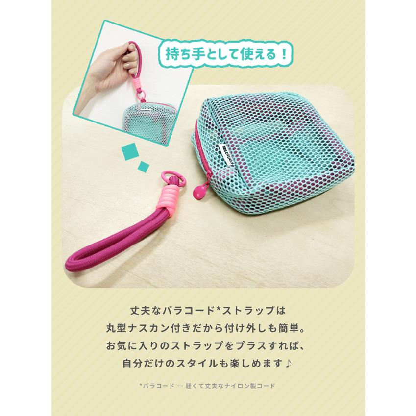 ミニポーチ 化粧ポーチ 小物入れ スクエア 収納 ガジェットポーチ ファスナーポーチ 持ち歩き コンパクト バイカラー シンプル GPT 2点迄メール便OK(gu1c759) | ブランド登録なし | 07