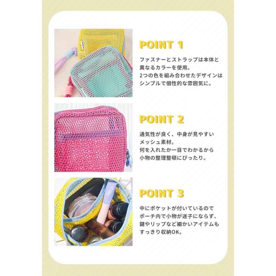 ミニポーチ 化粧ポーチ 小物入れ スクエア 収納 ガジェットポーチ ファスナーポーチ 持ち歩き コンパクト バイカラー シンプル GPT 2点迄メール便OK(gu1c759) | ブランド登録なし | 08