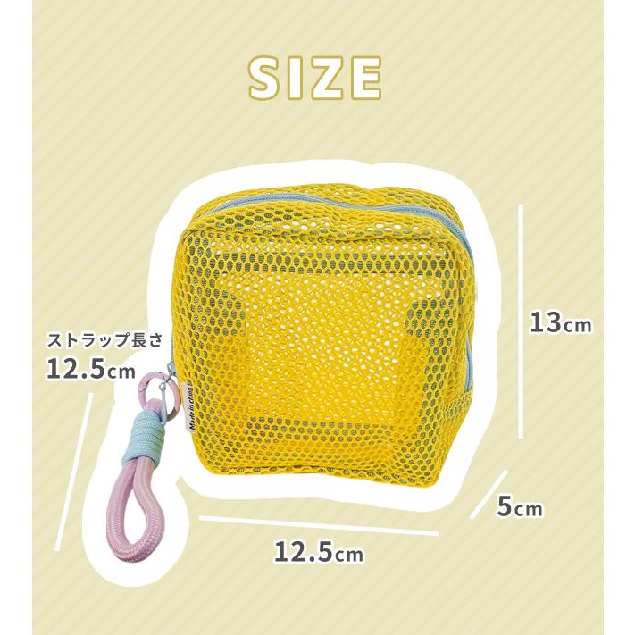 ミニポーチ 化粧ポーチ 小物入れ スクエア 収納 ガジェットポーチ ファスナーポーチ 持ち歩き コンパクト バイカラー シンプル GPT 2点迄メール便OK(gu1c759) | ブランド登録なし | 09