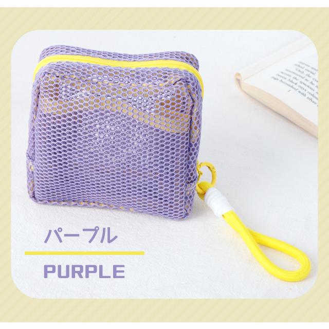 ミニポーチ 化粧ポーチ 小物入れ スクエア 収納 ガジェットポーチ ファスナーポーチ 持ち歩き コンパクト バイカラー シンプル GPT 2点迄メール便OK(gu1c759) | ブランド登録なし | 11