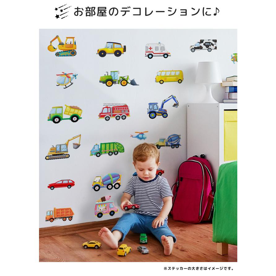 「レビュー記入でメール便送料無料」蓄光 シール ステッカー 車 働く車 乗り物 光るシール ウォールステッカー 蛍光 子供部屋 GPT gu1c761-mail(gu1c762) | ブランド登録なし | 02