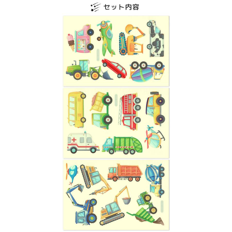 「レビュー記入でメール便送料無料」蓄光 シール ステッカー 車 働く車 乗り物 光るシール ウォールステッカー 蛍光 子供部屋 GPT gu1c761-mail(gu1c762) | ブランド登録なし | 05
