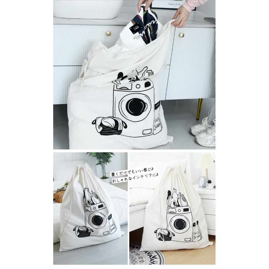 ランドリーバッグ 大容量 ネコ 巾着 袋 83×70cm 猫柄 洗濯機 柄 可愛い 大きい 大きめ サイズ 折りたたみ 袋 洗える GPT 1点迄メール便OK(gu1c765) | ブランド登録なし | 04