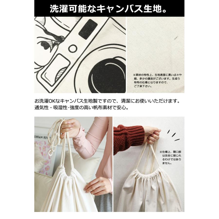 ランドリーバッグ 大容量 ネコ 巾着 袋 83×70cm 猫柄 洗濯機 柄 可愛い 大きい 大きめ サイズ 折りたたみ 袋 洗える GPT 1点迄メール便OK(gu1c765) | ブランド登録なし | 06