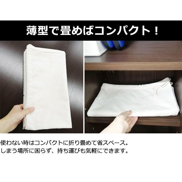 ランドリーバッグ 大容量 ネコ 巾着 袋 83×70cm 猫柄 洗濯機 柄 可愛い 大きい 大きめ サイズ 折りたたみ 袋 洗える GPT 1点迄メール便OK(gu1c765) | ブランド登録なし | 07