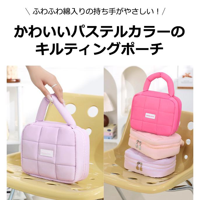 ポーチ ハンドル付き コスメポーチ 大容量 化粧ポーチ キルティング 大きめ かわいい パステルカラー 自立 持ち手付き GPT 1点迄メール便OK(gu1c767) | ブランド登録なし | 05