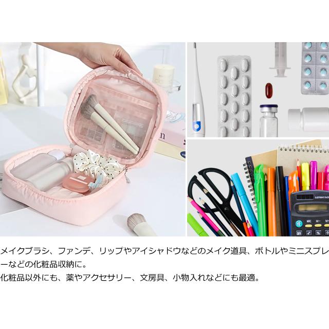 ポーチ ハンドル付き コスメポーチ 大容量 化粧ポーチ キルティング 大きめ かわいい パステルカラー 自立 持ち手付き GPT 1点迄メール便OK(gu1c767) | ブランド登録なし | 08