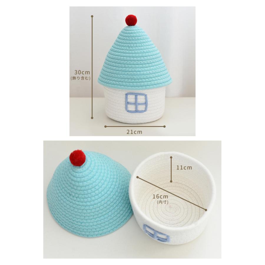 お家型 小物入れ 蓋付き バスケット かご おしゃれ かわいい コットンロープ 卓上 おもちゃ ぬいぐるみ 収納かご インテリア雑貨 GPT 送料無料(gu1c770) | ブランド登録なし | 10