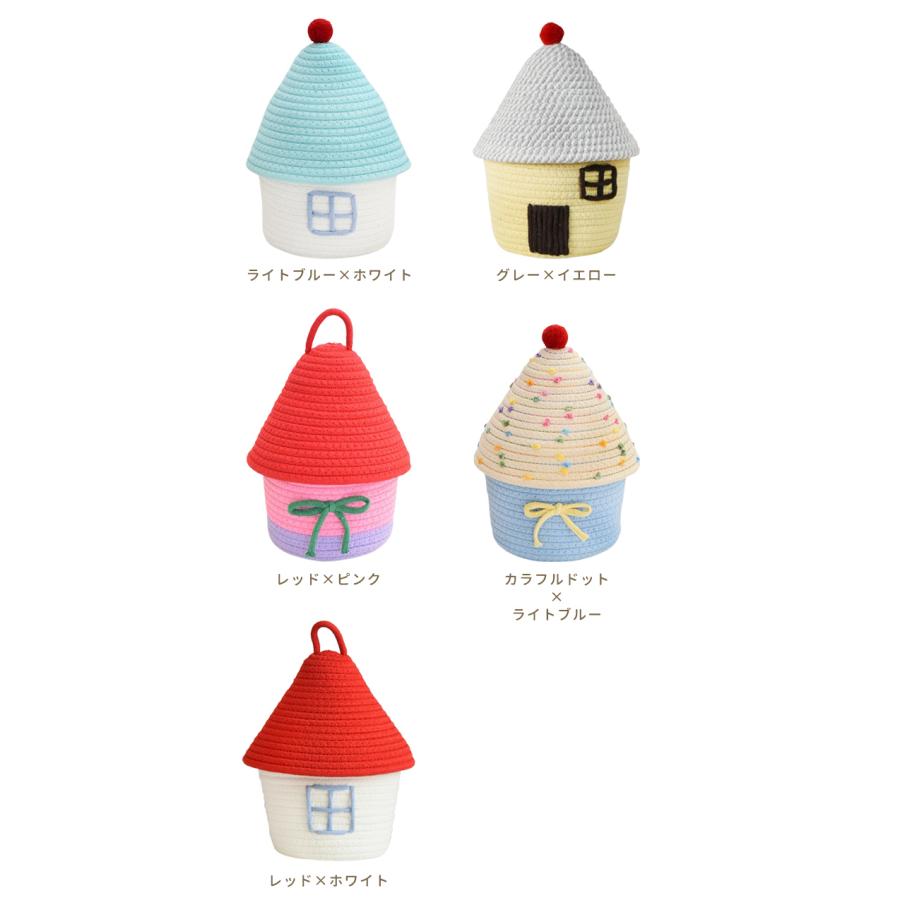 お家型 小物入れ 蓋付き バスケット かご おしゃれ かわいい コットンロープ 卓上 おもちゃ ぬいぐるみ 収納かご インテリア雑貨 GPT 送料無料(gu1c770) | ブランド登録なし | 11