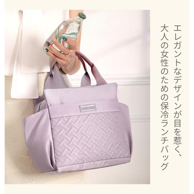 ランチバッグ 保冷 大きめ 大容量 保冷バッグ お弁当袋 保温 おしゃれ 大人 レディース アウトドア クーラーバッグ ランチトート 網目柄 GPT 送料無料(gu1c771) | ブランド登録なし | 07