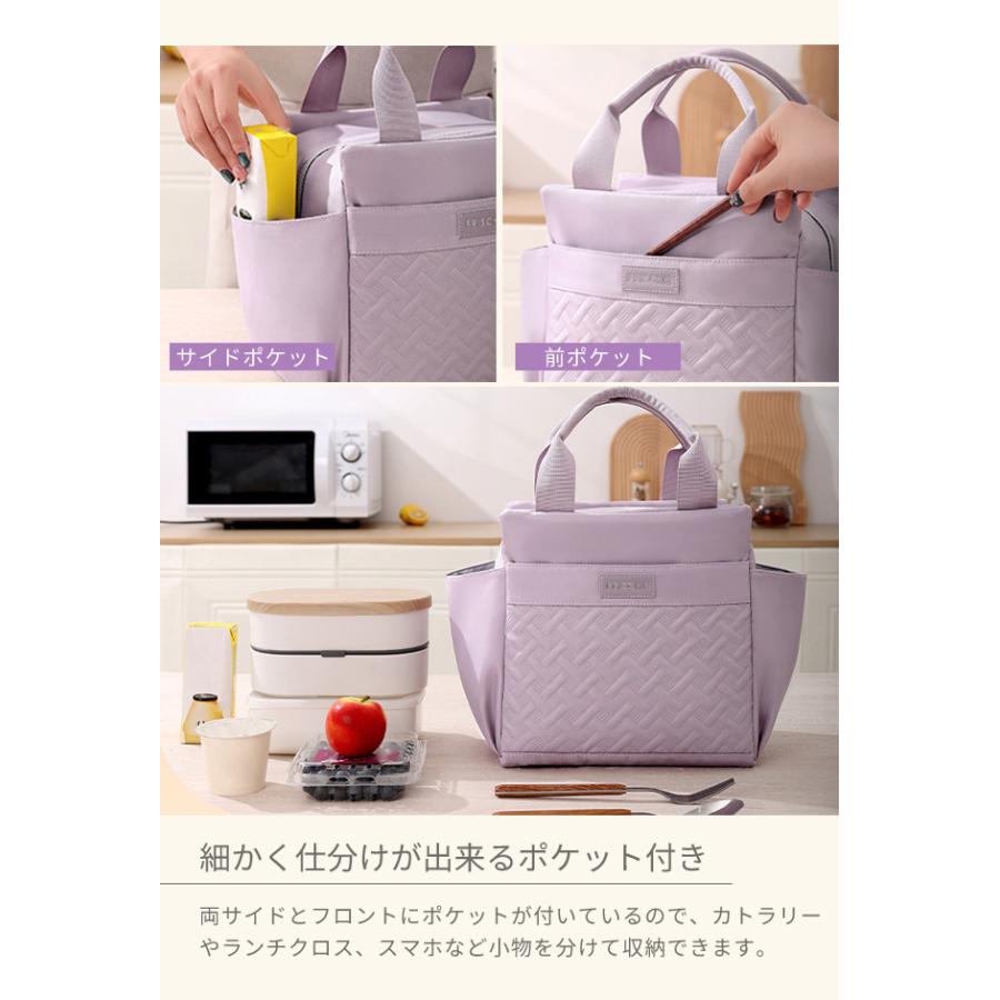 ランチバッグ 保冷 大きめ 大容量 保冷バッグ お弁当袋 保温 おしゃれ 大人 レディース アウトドア クーラーバッグ ランチトート 網目柄 GPT 送料無料(gu1c771) | ブランド登録なし | 09