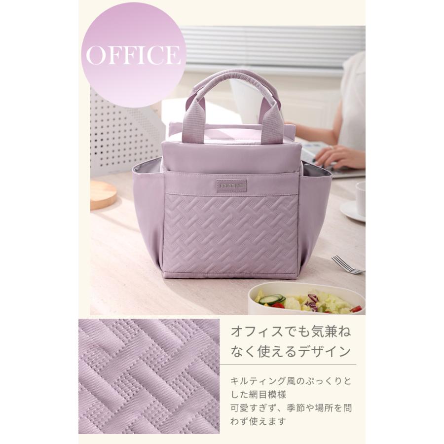 ランチバッグ 保冷 大きめ 大容量 保冷バッグ お弁当袋 保温 おしゃれ 大人 レディース アウトドア クーラーバッグ ランチトート 網目柄 GPT 送料無料(gu1c771) | ブランド登録なし | 12