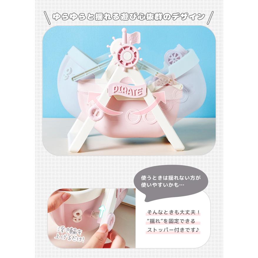 ペンスタンド ペン立て ペンホルダー ペン入れ 推し活 海賊船 パイレーツ デスク収納 卓上収納 文房具 かわいい 小物入れ プレゼント GPT 送料無料(gu1c772) | ブランド登録なし | 04