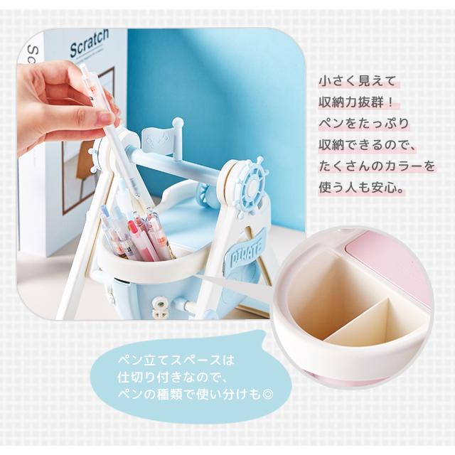 ペンスタンド ペン立て ペンホルダー ペン入れ 推し活 海賊船 パイレーツ デスク収納 卓上収納 文房具 かわいい 小物入れ プレゼント GPT 送料無料(gu1c772) | ブランド登録なし | 05