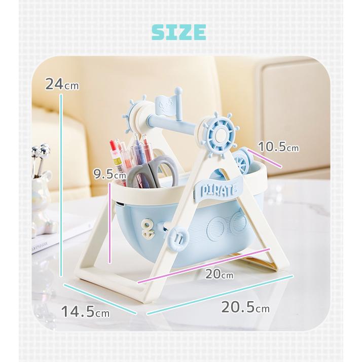 ペンスタンド ペン立て ペンホルダー ペン入れ 推し活 海賊船 パイレーツ デスク収納 卓上収納 文房具 かわいい 小物入れ プレゼント GPT 送料無料(gu1c772) | ブランド登録なし | 09