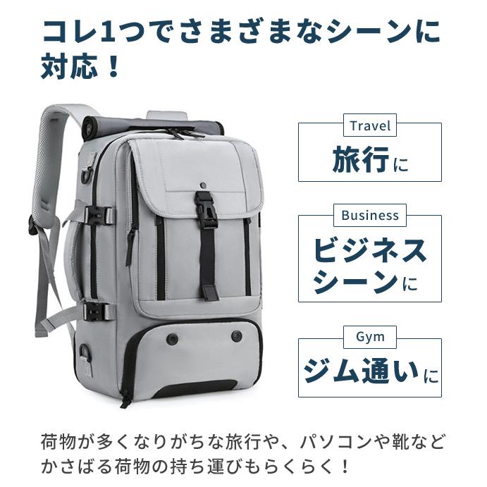 リュック 靴収納 2層 大容量 20L PC収納 ショルダー キャリーオン 3WAY メンズ ビジネスリュック 通勤 出張 旅行 ジム リュックサック GPT 送料無料(gu1c773) | ブランド登録なし | 02