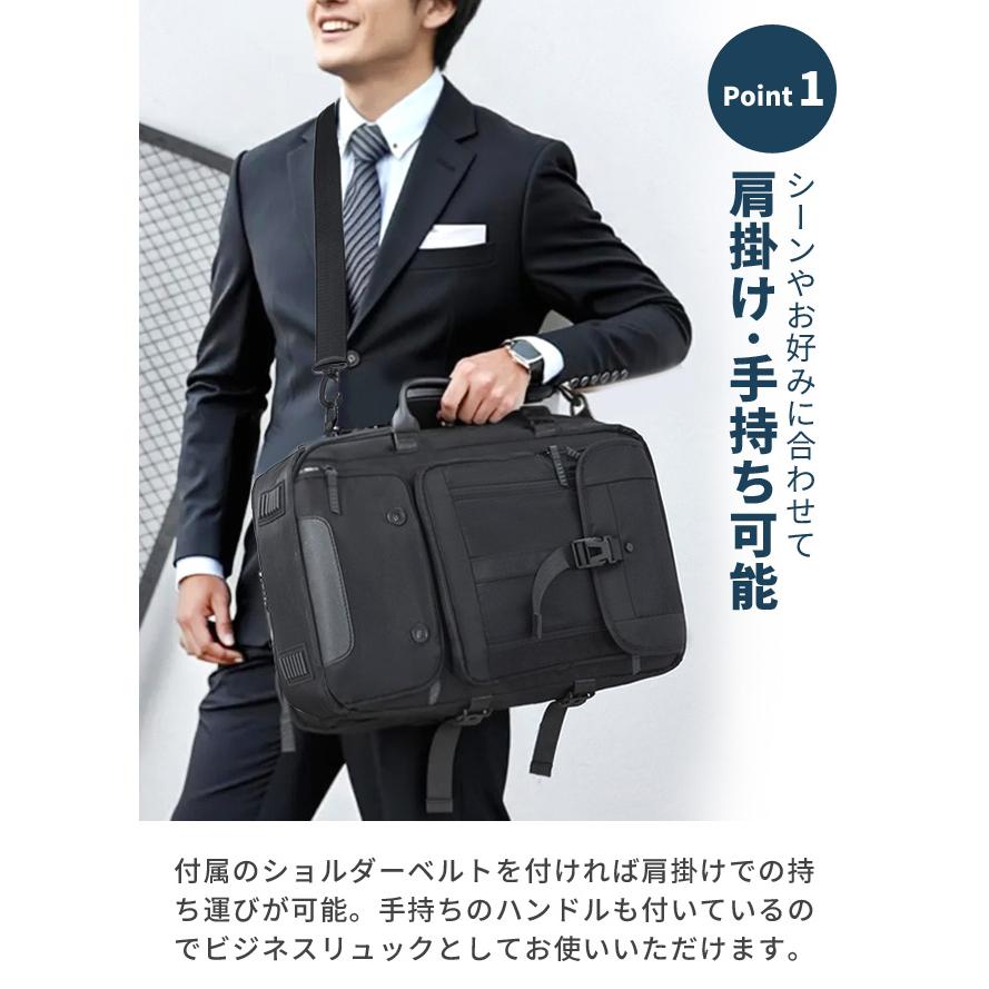 リュック 靴収納 2層 大容量 20L PC収納 ショルダー キャリーオン 3WAY メンズ ビジネスリュック 通勤 出張 旅行 ジム リュックサック GPT 送料無料(gu1c773) | ブランド登録なし | 03