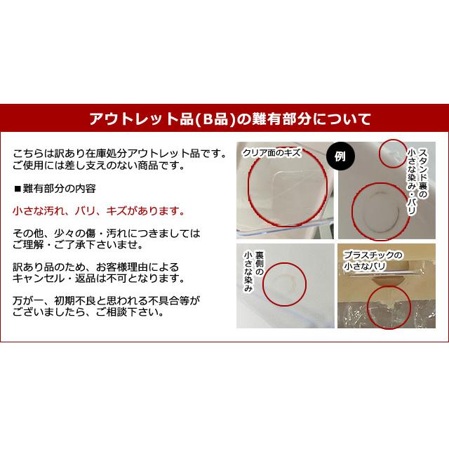 フォトフレーム おしゃれ 木目調 両面透明 縦横OK 写真立て ナチュラル クリア 北欧 GPT アウトレット 1点迄メール便OK(gu1c774) | ブランド登録なし | 07