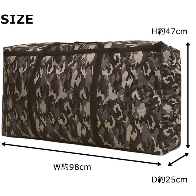 ボストンバッグ 超 特大 98×47×25cm 大きい 迷彩 カモフラ 柄 大型 ボストン 肩掛け 手提げ バッグ 大容量 115L ミリタリー GPT 1点迄メール便OK(gu1c776) | ブランド登録なし | 08