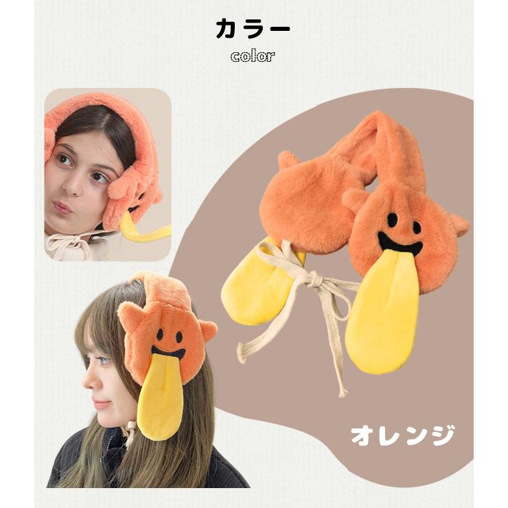 イヤーマフ 防寒 耳あて 軽量 コンパクト おばけ かわいい レディース イヤーウォーマー 防寒 折りたたみ フェイクファー 子ども GPT 1点迄メール便OK(gu1c779) | ブランド登録なし | 09