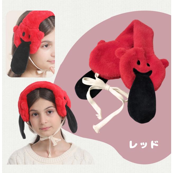 イヤーマフ 防寒 耳あて 軽量 コンパクト おばけ かわいい レディース イヤーウォーマー 防寒 折りたたみ フェイクファー 子ども GPT 1点迄メール便OK(gu1c779) | ブランド登録なし | 10