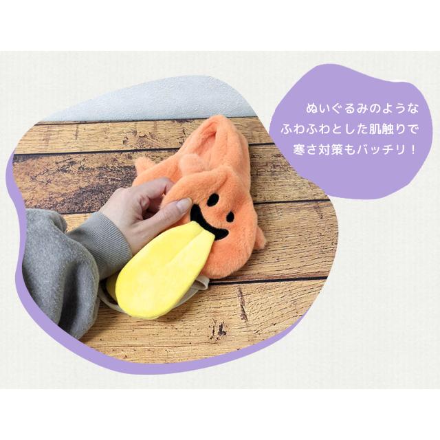 「レビュー記入でメール便送料無料」イヤーマフ 防寒 耳あて コンパクト おばけ かわいい イヤーウォーマー ファー GPT gu1c779-mail(1通につき1点迄)(gu1c780) | ブランド登録なし | 05