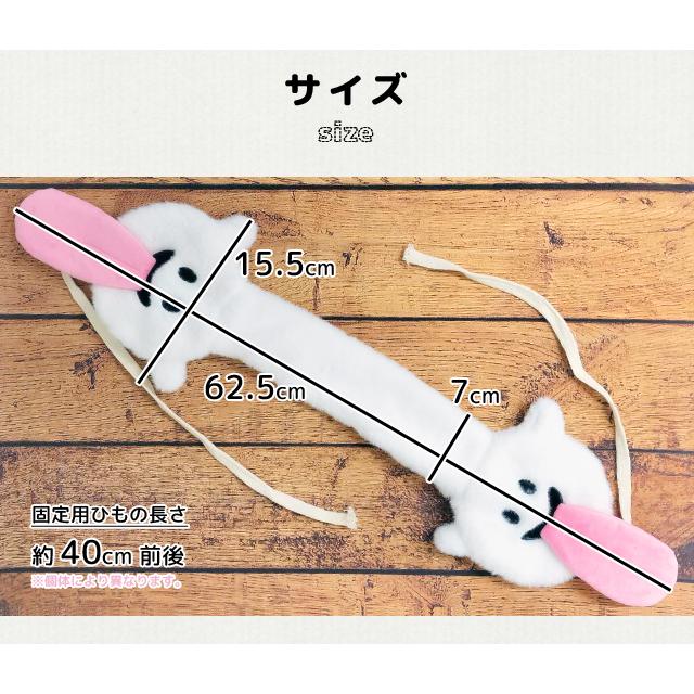 「レビュー記入でメール便送料無料」イヤーマフ 防寒 耳あて コンパクト おばけ かわいい イヤーウォーマー ファー GPT gu1c779-mail(1通につき1点迄)(gu1c780) | ブランド登録なし | 08