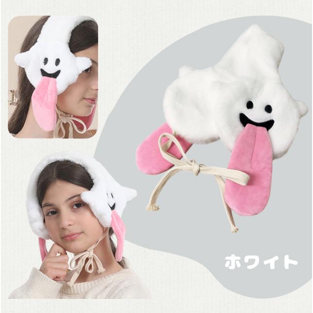 「レビュー記入でメール便送料無料」イヤーマフ 防寒 耳あて コンパクト おばけ かわいい イヤーウォーマー ファー GPT gu1c779-mail(1通につき1点迄)(gu1c780) | ブランド登録なし | 11