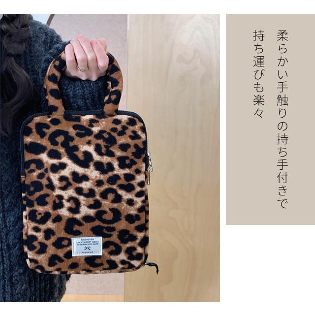 タブレットケース 10インチ 11インチ ノートパソコン iPad 収納 クッション パソコンケース バッグ おしゃれ ヒョウ柄 レオパード 小学生 GPT 送料無料(gu1c781) | ブランド登録なし | 02