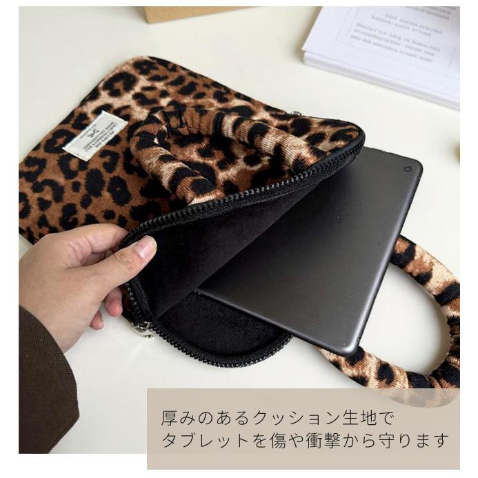 タブレットケース 10インチ 11インチ ノートパソコン iPad 収納 クッション パソコンケース バッグ おしゃれ ヒョウ柄 レオパード 小学生 GPT 送料無料(gu1c781) | ブランド登録なし | 03