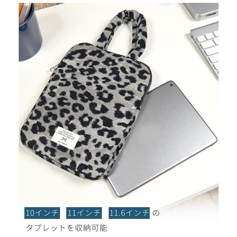 タブレットケース 10インチ 11インチ ノートパソコン iPad 収納 クッション パソコンケース バッグ おしゃれ ヒョウ柄 レオパード 小学生 GPT 送料無料(gu1c781) | ブランド登録なし | 04