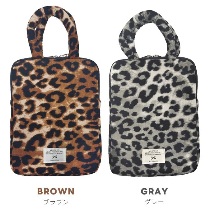 タブレットケース 10インチ 11インチ ノートパソコン iPad 収納 クッション パソコンケース バッグ おしゃれ ヒョウ柄 レオパード 小学生 GPT 送料無料(gu1c781) | ブランド登録なし | 07