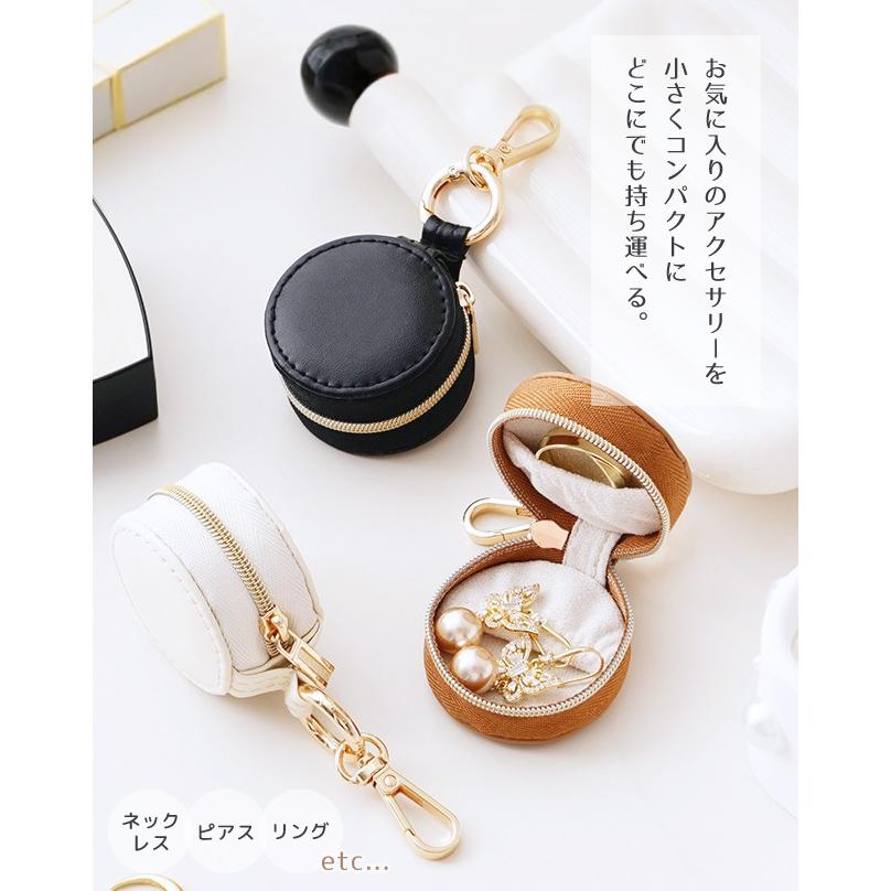 アクセサリーケース 携帯用 収納ボックス 持ち運び ジュエリーケース カラビナ付き 指輪 ピアス ネックレス かわいい プレゼント GPT 4点迄メール便OK(gu1c783) | ブランド登録なし | 04