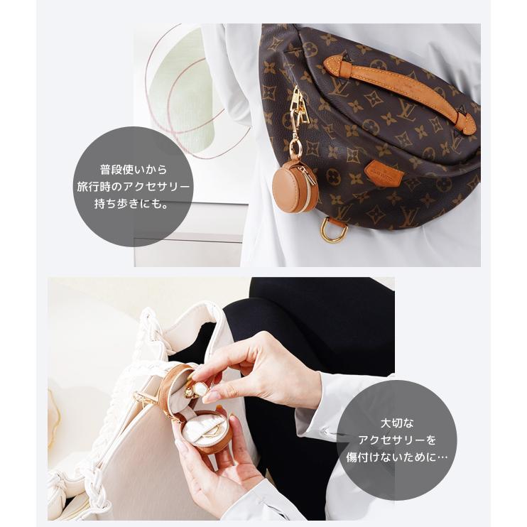 アクセサリーケース 携帯用 収納ボックス 持ち運び ジュエリーケース カラビナ付き 指輪 ピアス ネックレス かわいい プレゼント GPT 4点迄メール便OK(gu1c783) | ブランド登録なし | 08